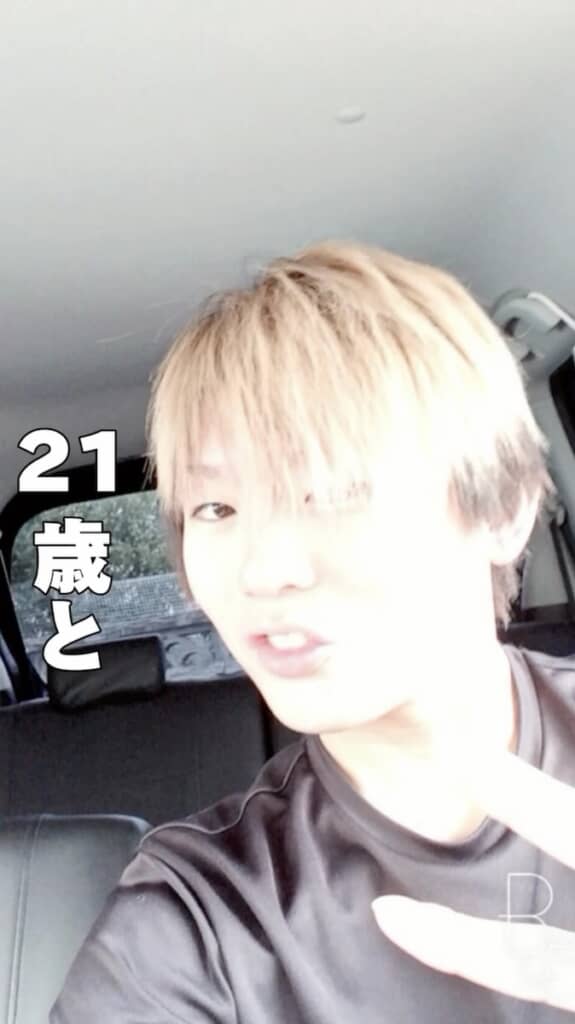 21歳のときのかいとさん（夫）