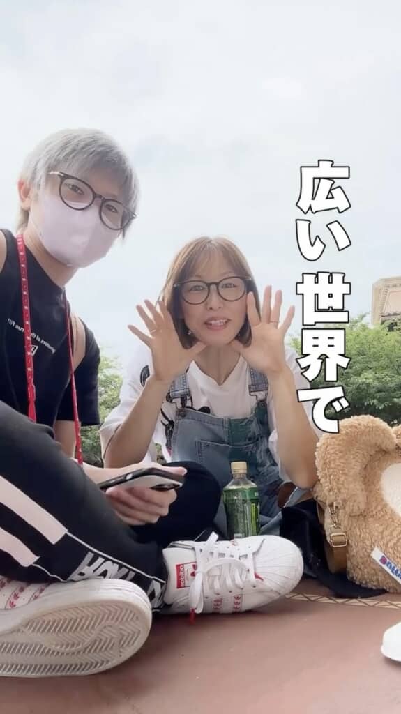 家族になった2人