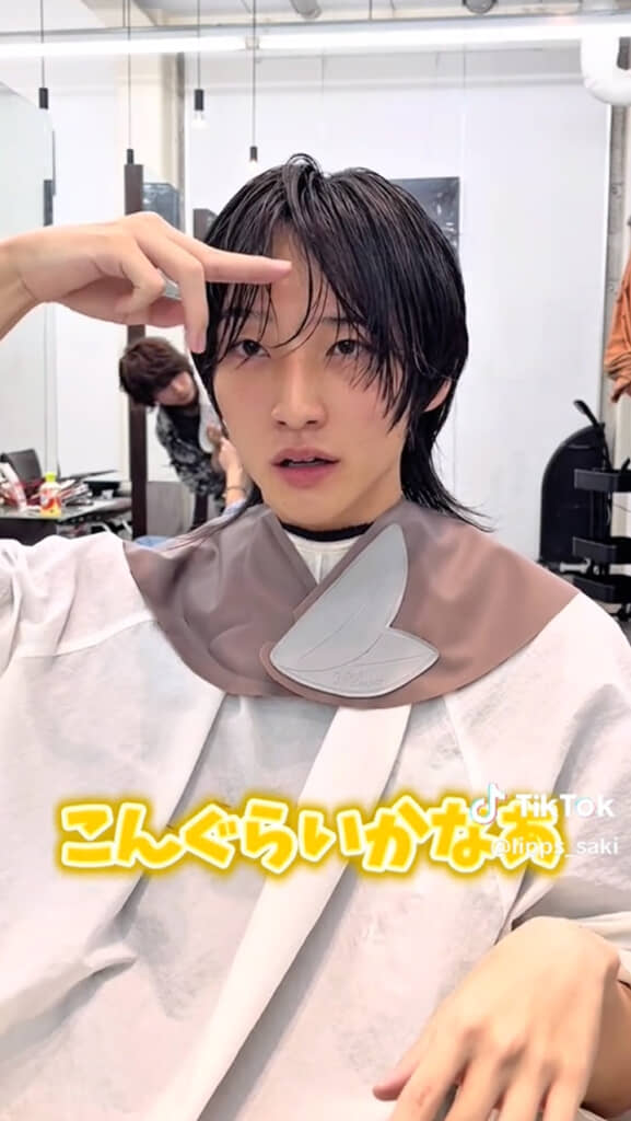 オン眉にしたい