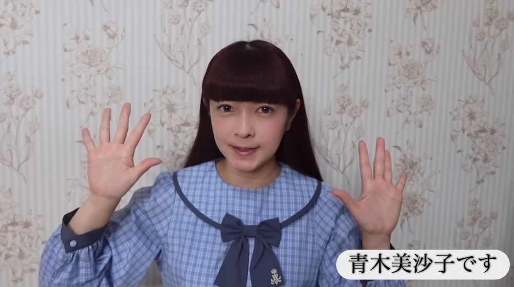 人気ロリータモデルの青木美沙子さん