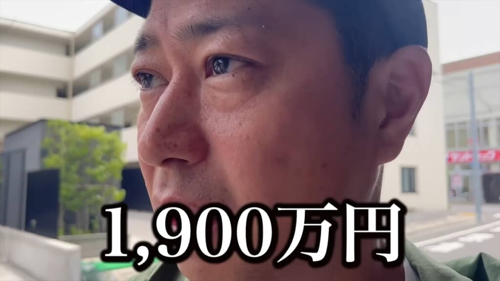 1900万円の「ディフェンダーV8」を購入検討するパンサー尾形貴弘