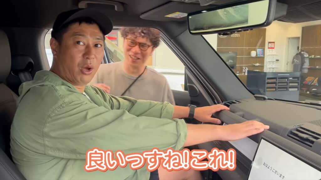 1900万円の「ディフェンダーV8」を購入検討するパンサー尾形貴弘