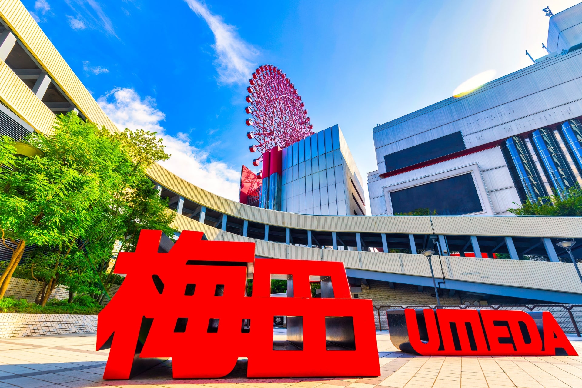 【梅田駅30分以内】「家賃相場が安い駅」ランキング！　第2位は「萱島」、1位は？ | 大阪府 ねとらぼリサーチ