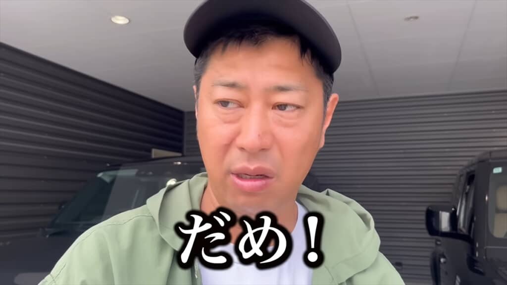 1900万円の「ディフェンダーV8」を購入検討するパンサー尾形貴弘