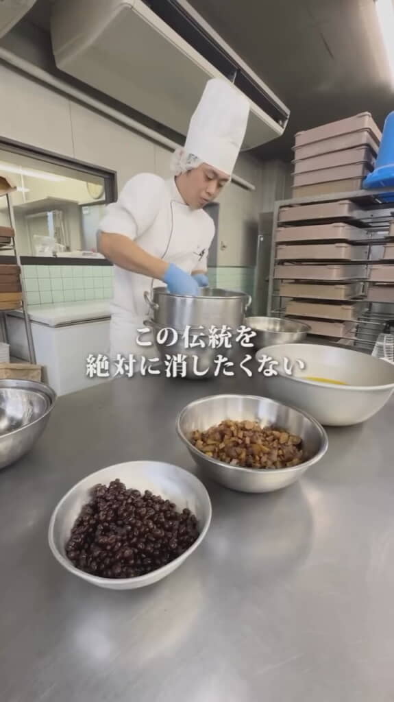 伝統は引き継がれていきます