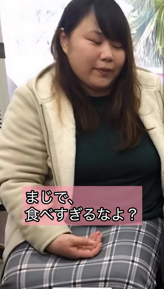 暴飲暴食がたたってふくよかに