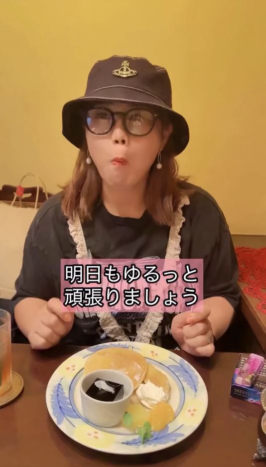 2年で20キロ痩せたもののダイエットは継続中