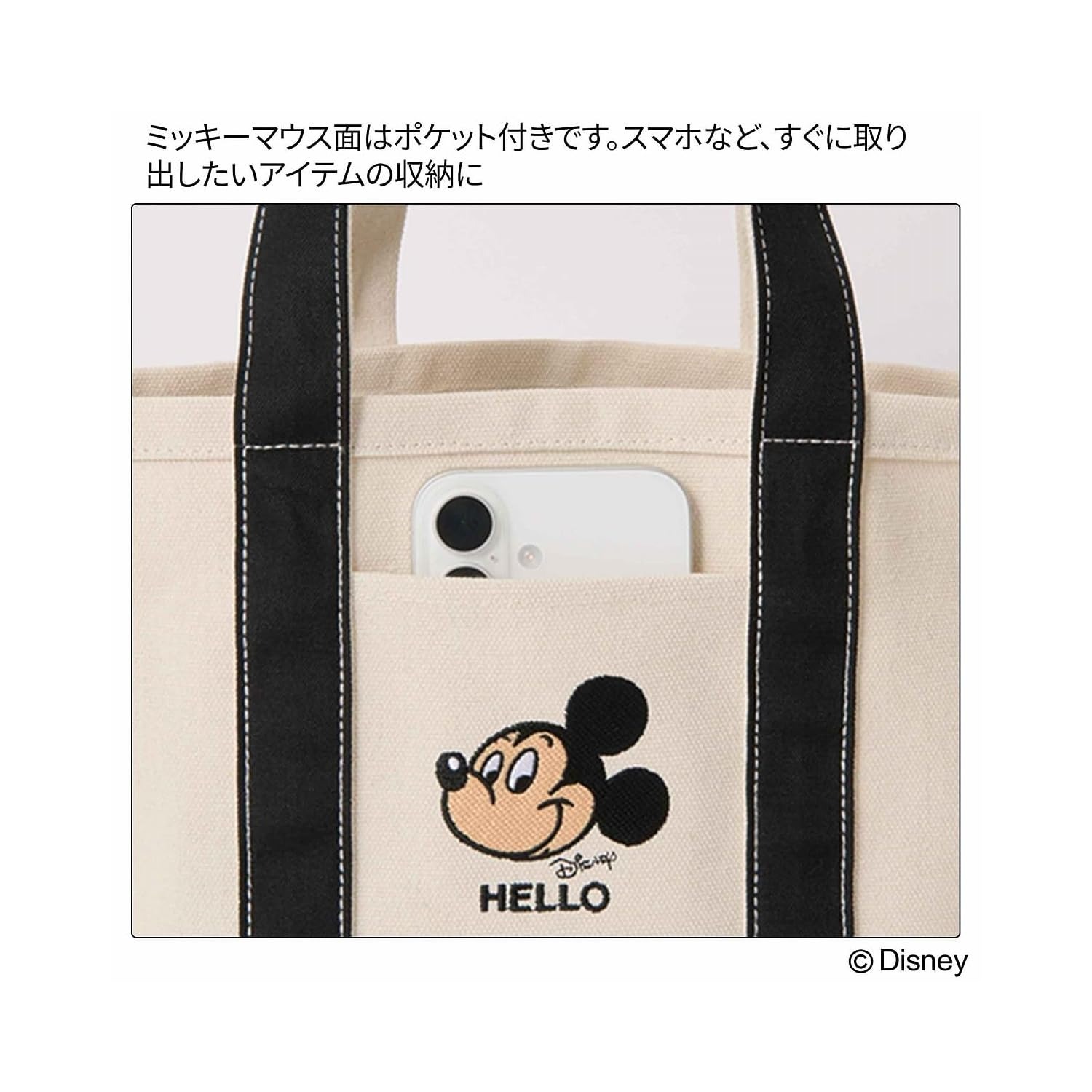 バッグ mikki-nov12th バッグ mikki-nov12th フラゲレビュー】ゼクシィ 2024年7月号《特別