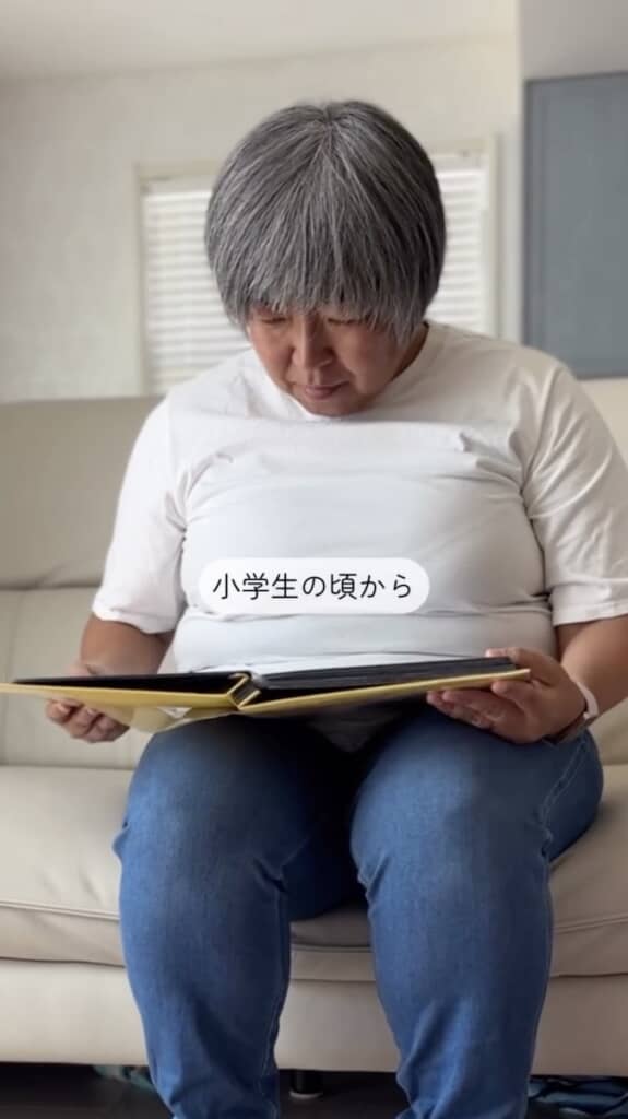 小学生のころから若白髪に悩まされていたみつきさん