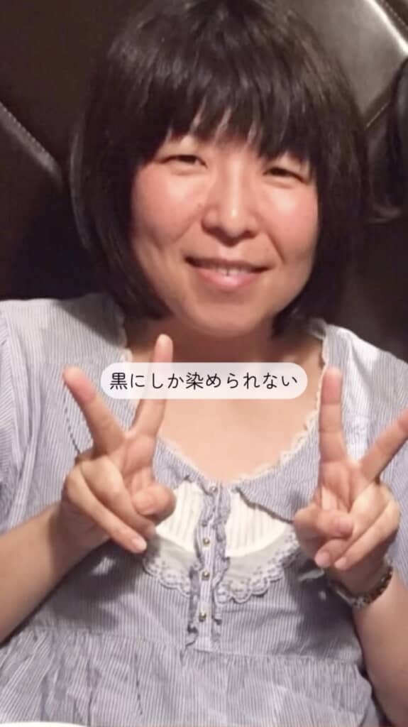 若いころのみつきさん