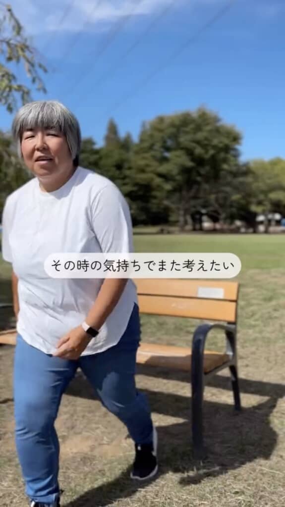 今はそのままの自分でいたいと語ります