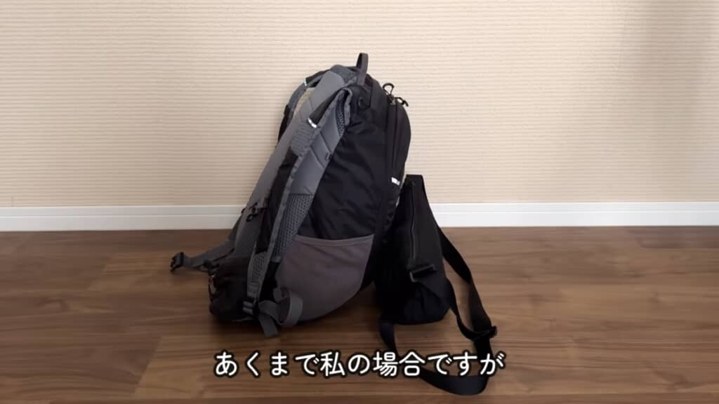 荷物は機内持ち込みのみ！