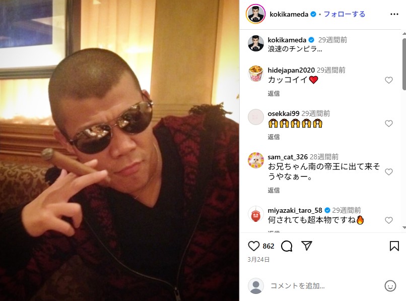 現役時代の亀田興毅