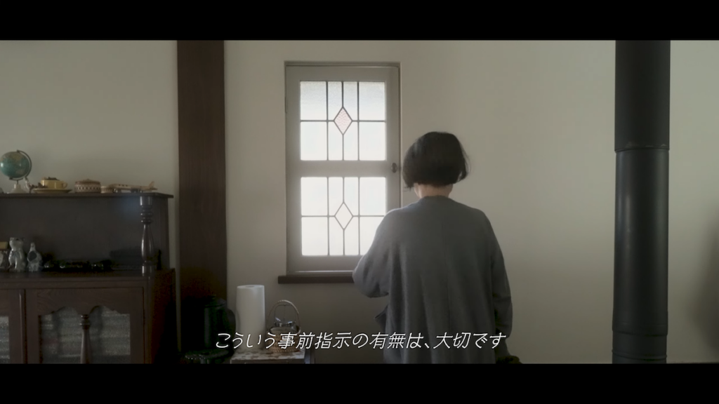 アンティークのスタンドグラスで作った飾り窓