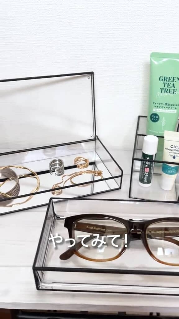 日用小物の置き場所が分かりやすくなるメリットも