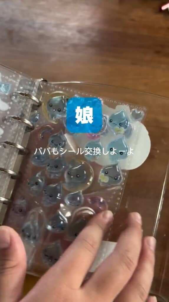 娘との距離を縮めるべく張り切るしのさん