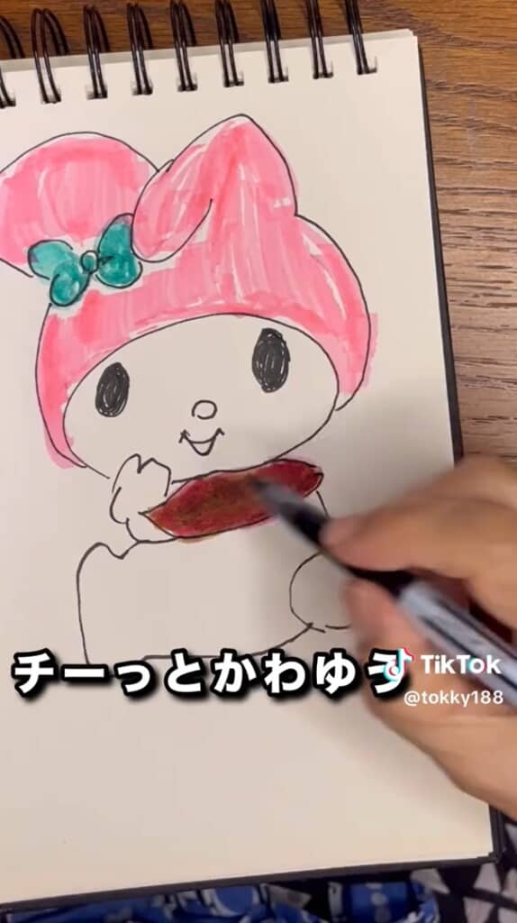 オリジナリティあふれるお口