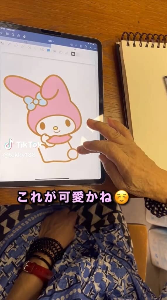 マイメロに決定