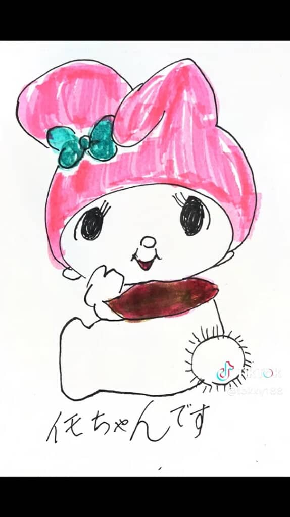 「イモちゃん」完成