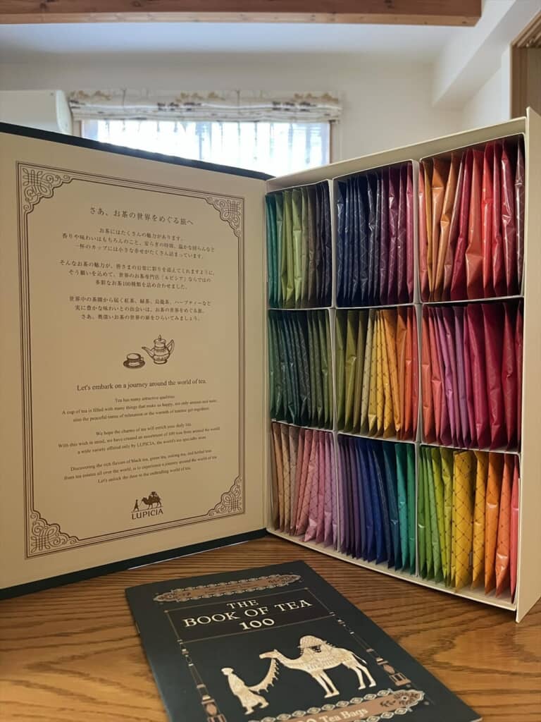 高2男子が買ってきたとは思えない修学旅行のお土産