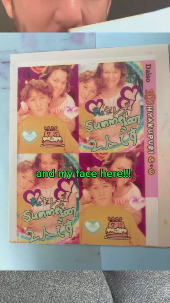 飛び込んできたのはお母さんとのツーショット！