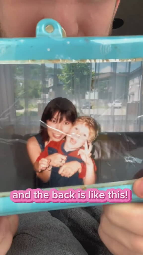 でも裏表紙には……