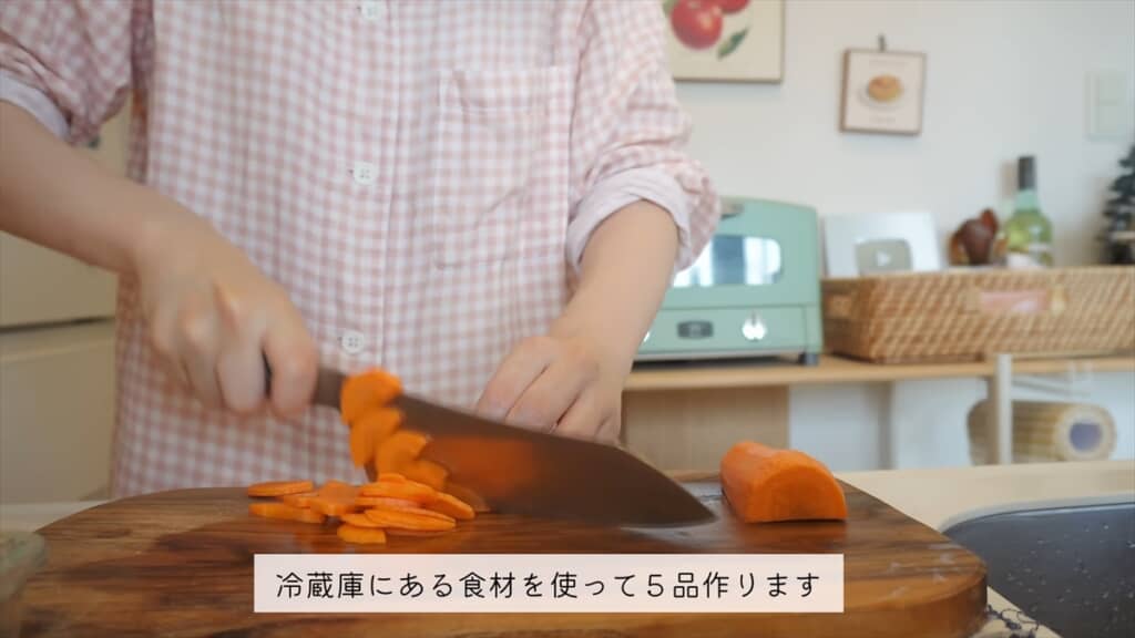 1人暮らしの女性が作るお弁当用おかず