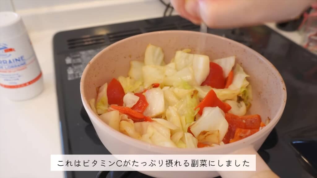1人暮らしの女性が作るお弁当用おかず