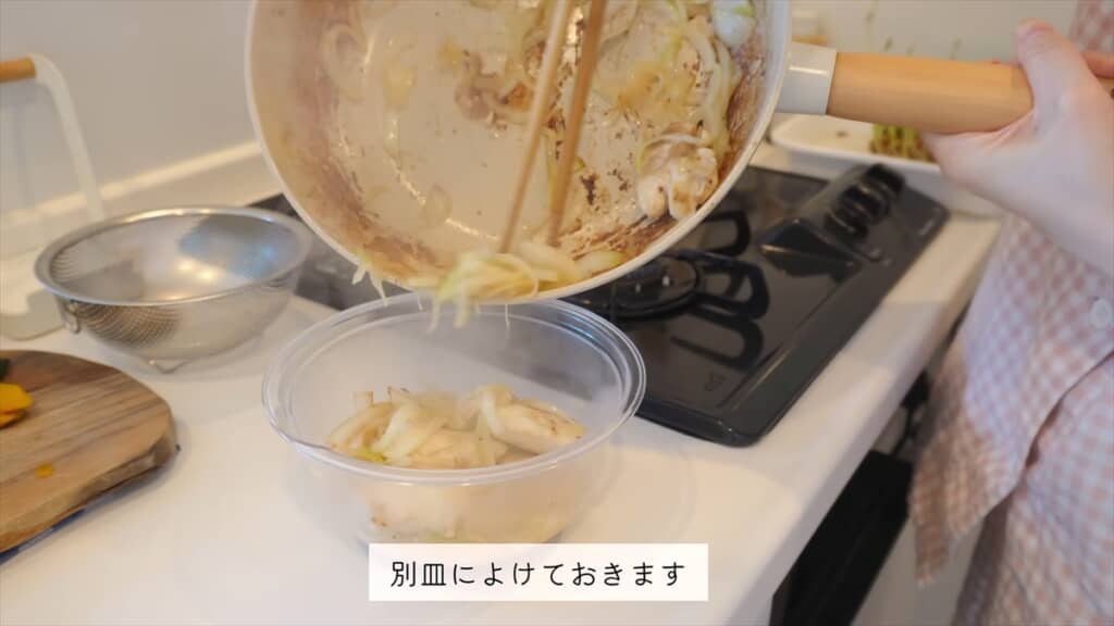 1人暮らしの女性が作るお弁当用おかず