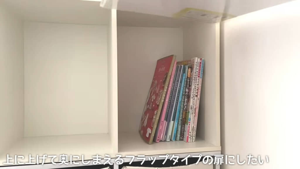 DIY前のカラーボックス