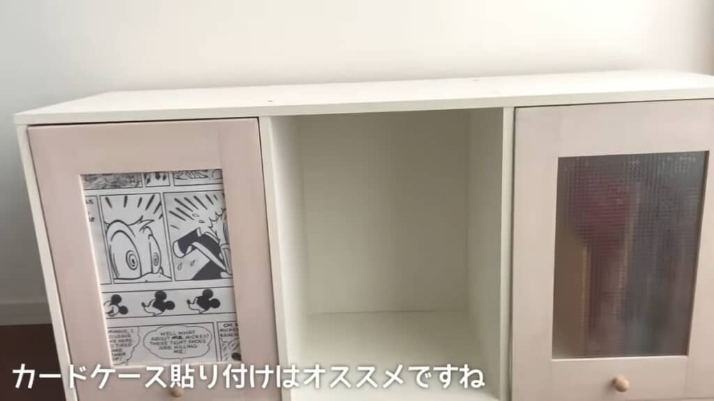 とってもオシャレな外観に