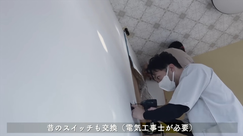 電気工事士の資格があるため照明のスイッチを自分で交換する投稿者