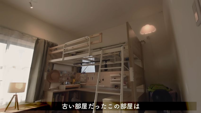 雲の形をした照明が追加された子ども部屋