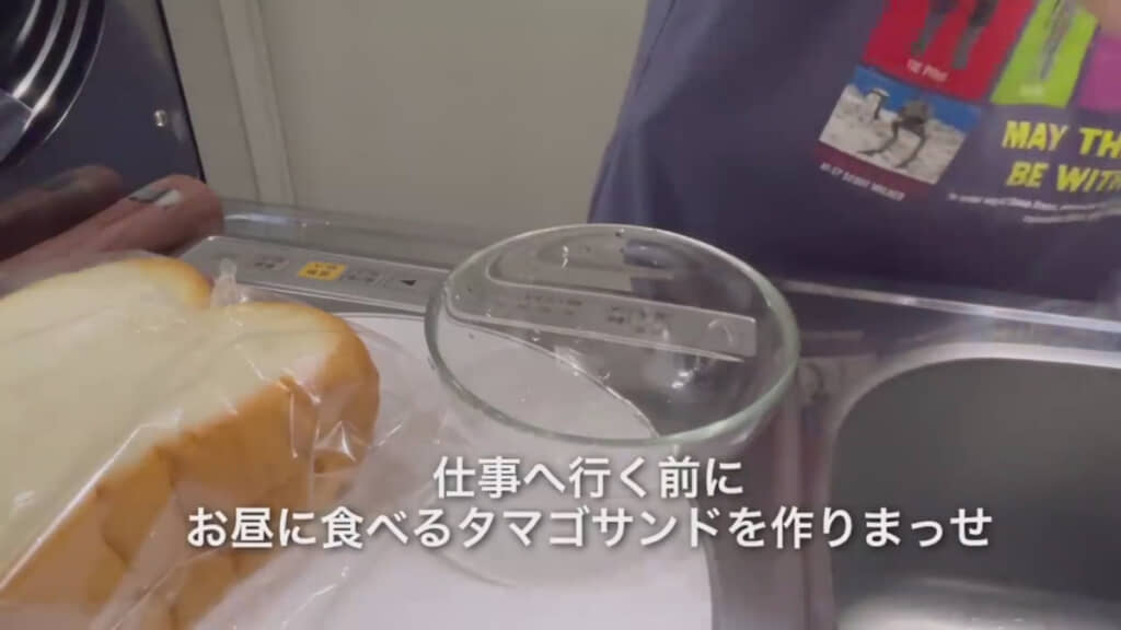 ランチのサンドイッチを作る