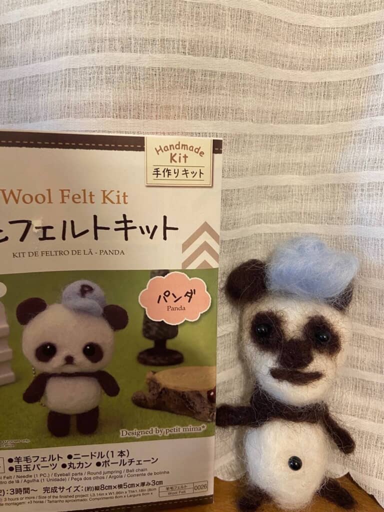 パン……ダ……？