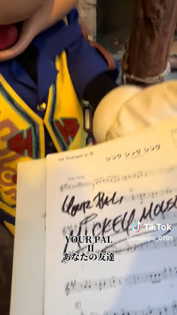 思い出の楽譜にレアサイン