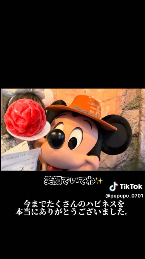 「ビッグバンドビート」の関係者に感謝を伝えるむとうさん