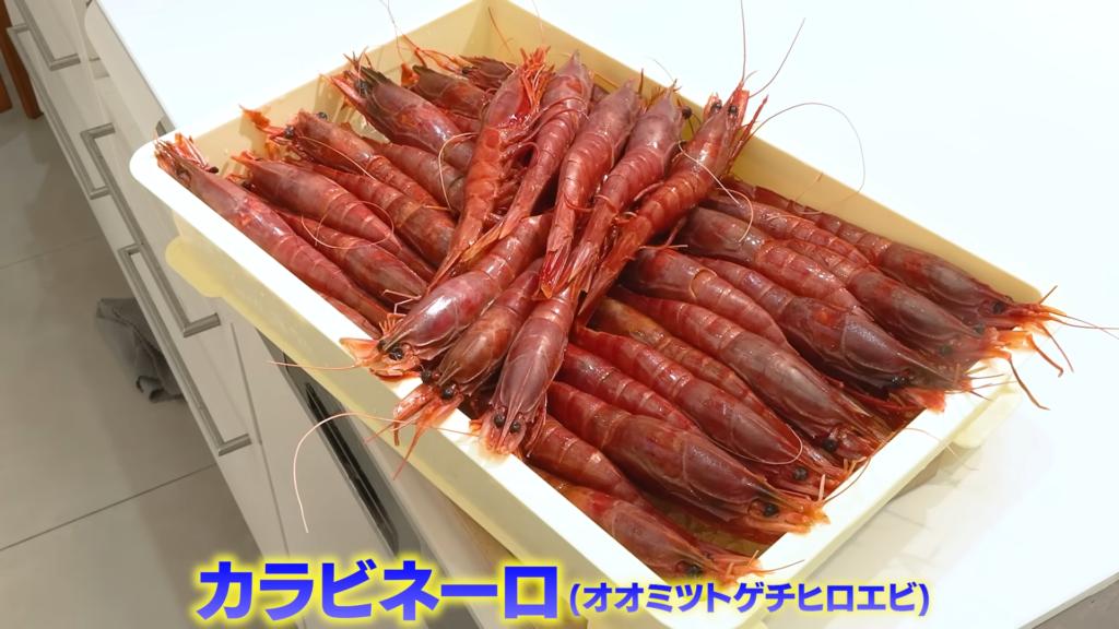 今回さばくのは「赤い悪魔」とも呼ばれるエビ・カラビネーロです