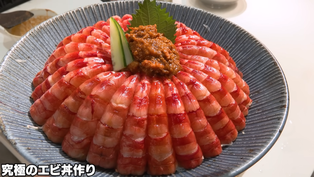 贅沢すぎる、カラビネーロを使った「究極のエビ丼」