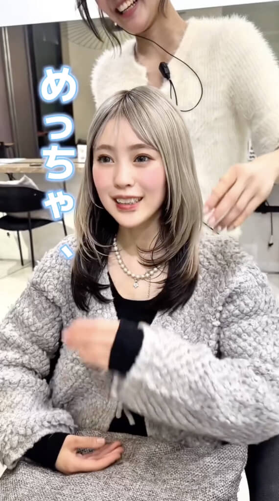 とてもおしゃれです