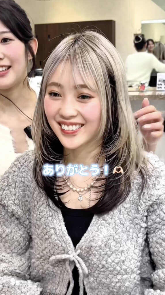 気に入ってくれた様子