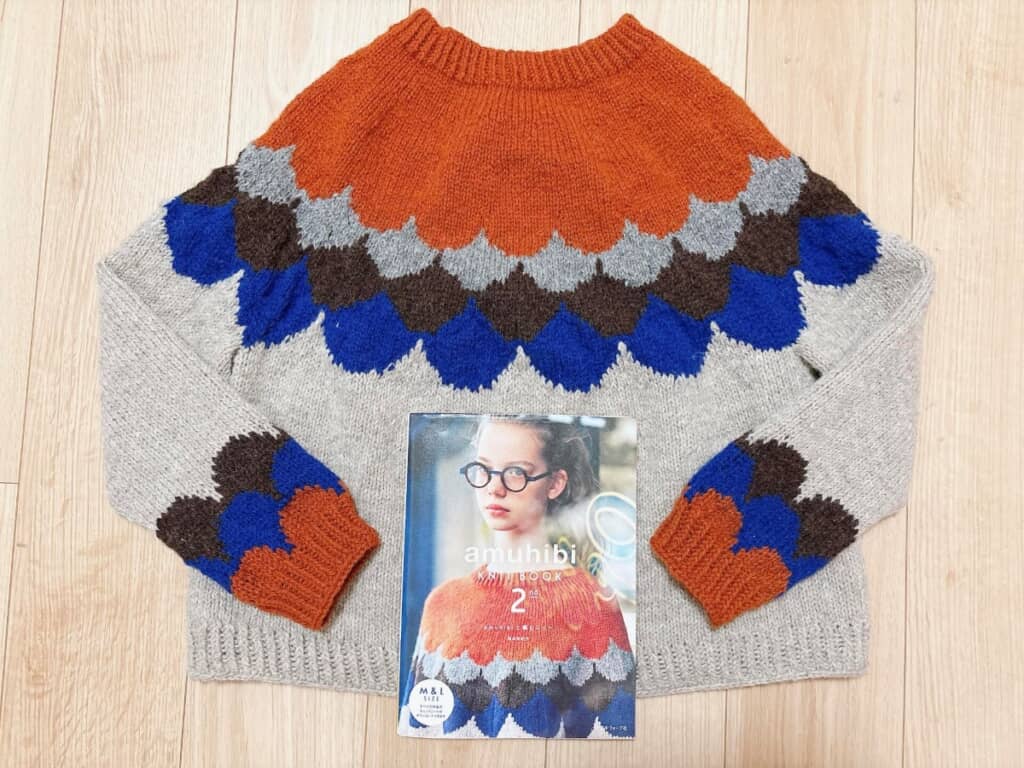 かわいい……！