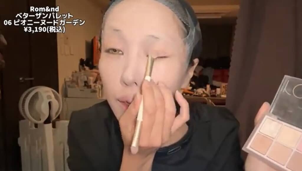 Rom＆nd　ベターサンパレット
