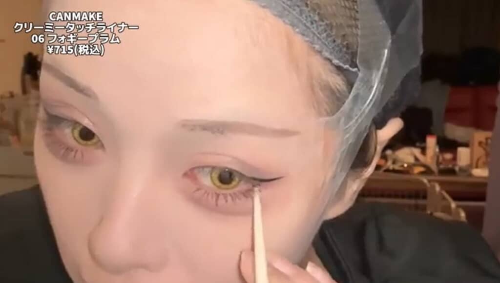 CANMAKE　クリーミータッチライナー