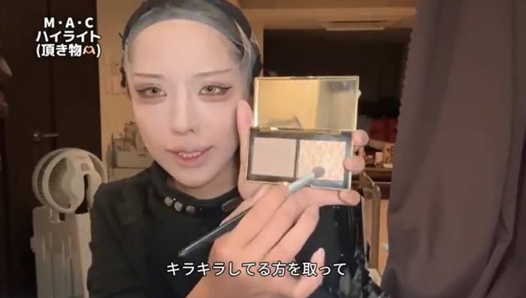 M・A・C　ハイライト