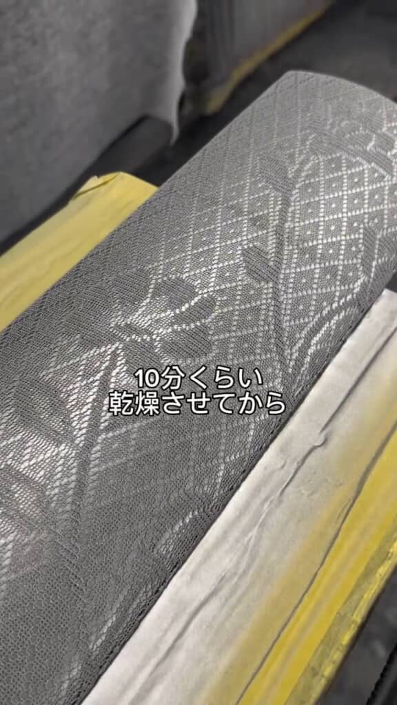 最後の塗装後10分置いてパーツを乾燥させる