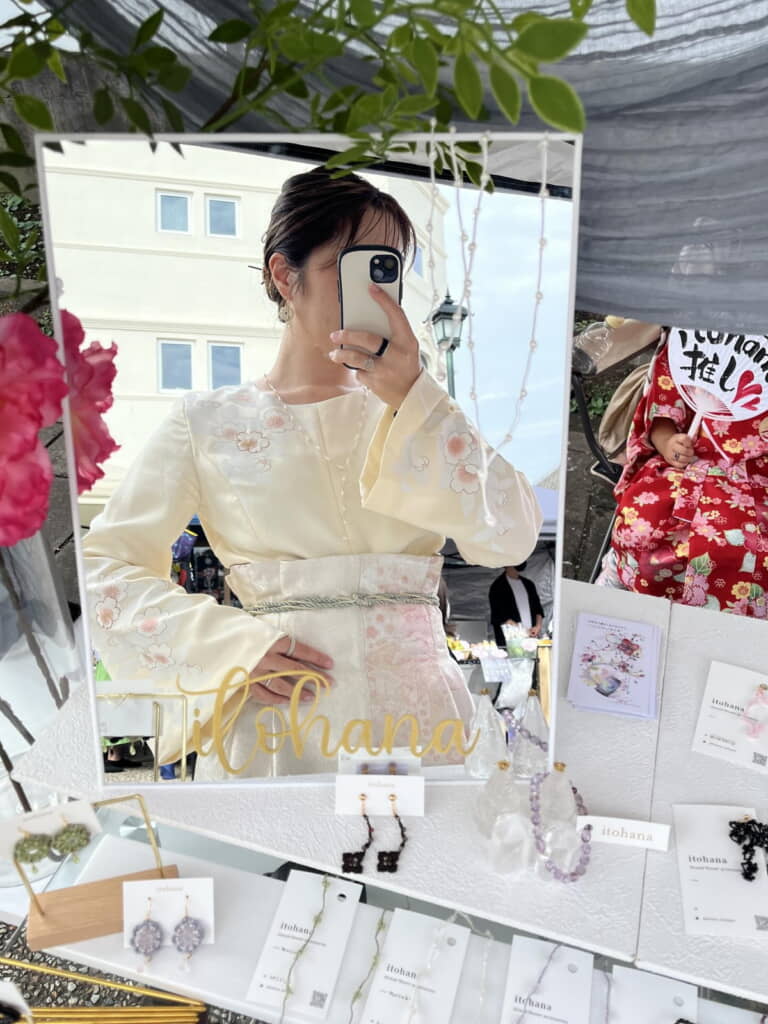 和風のような洋風のような印象的な雰囲気に