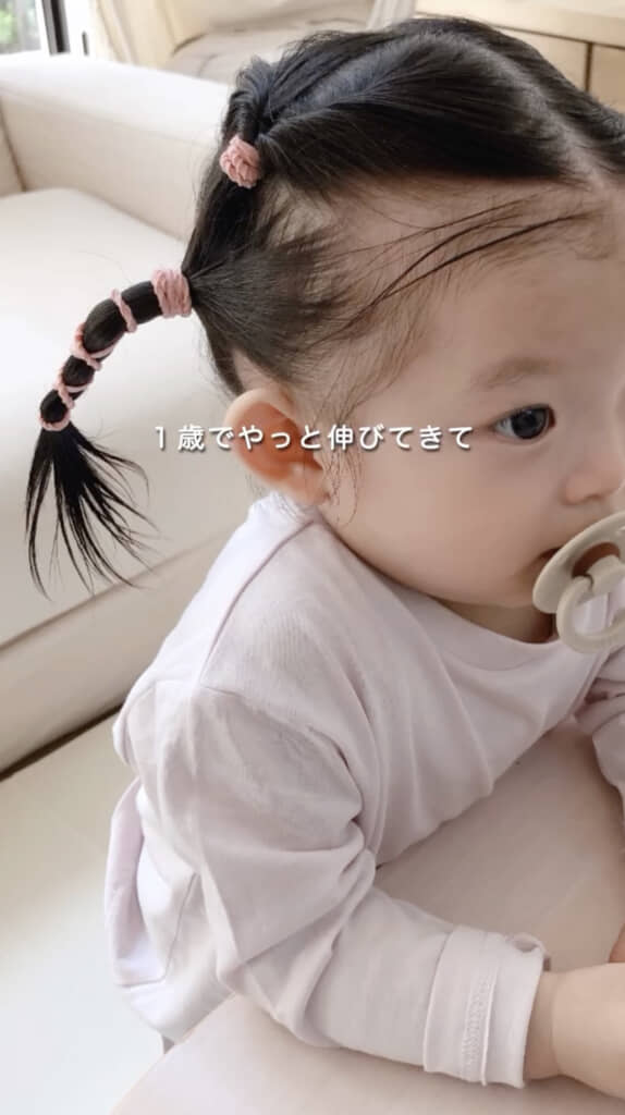 1歳ごろから結べるように