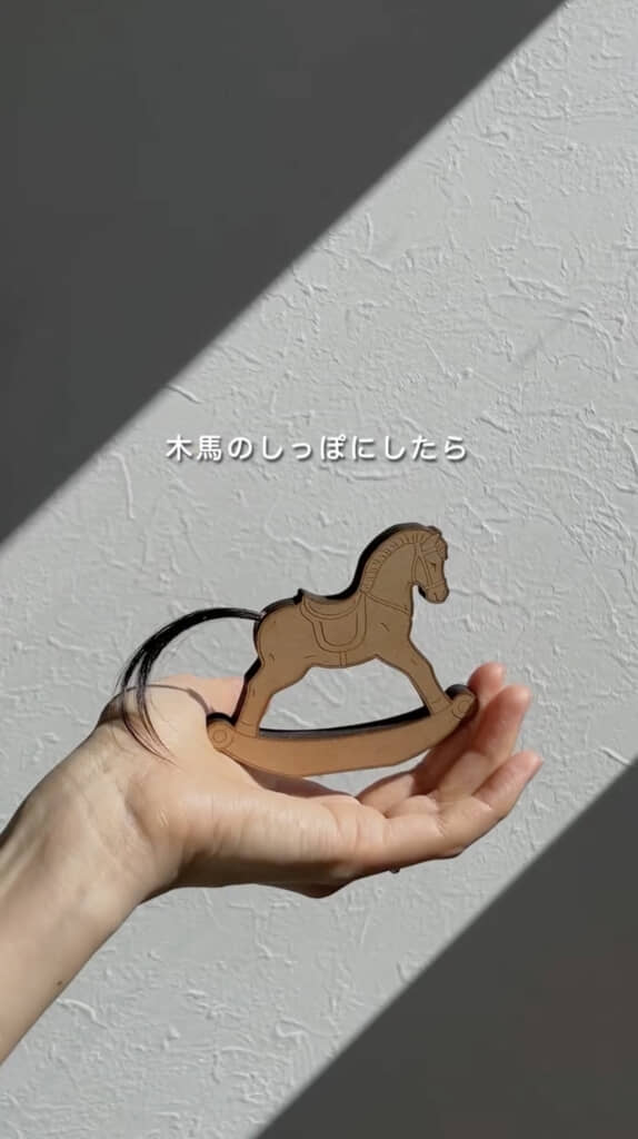 これはおしゃれ！