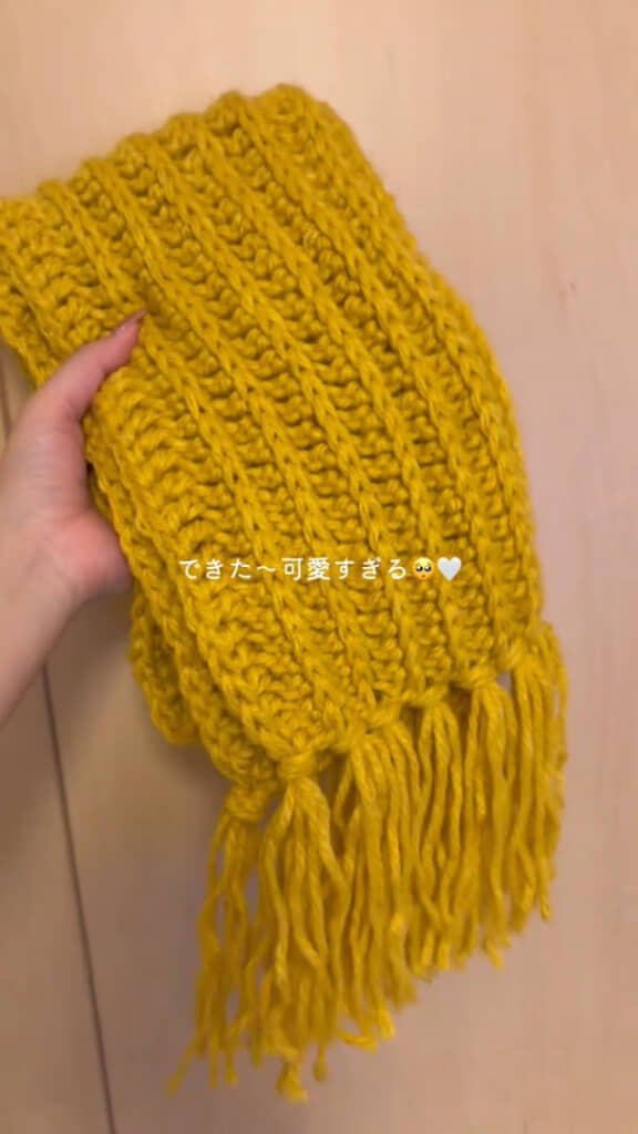 「もちふわマフラー」が完成